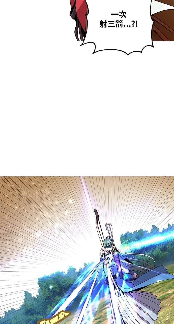 第201页