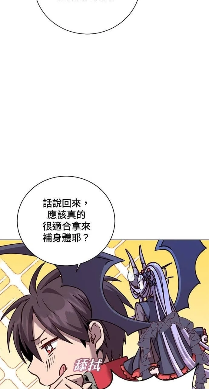 第174页