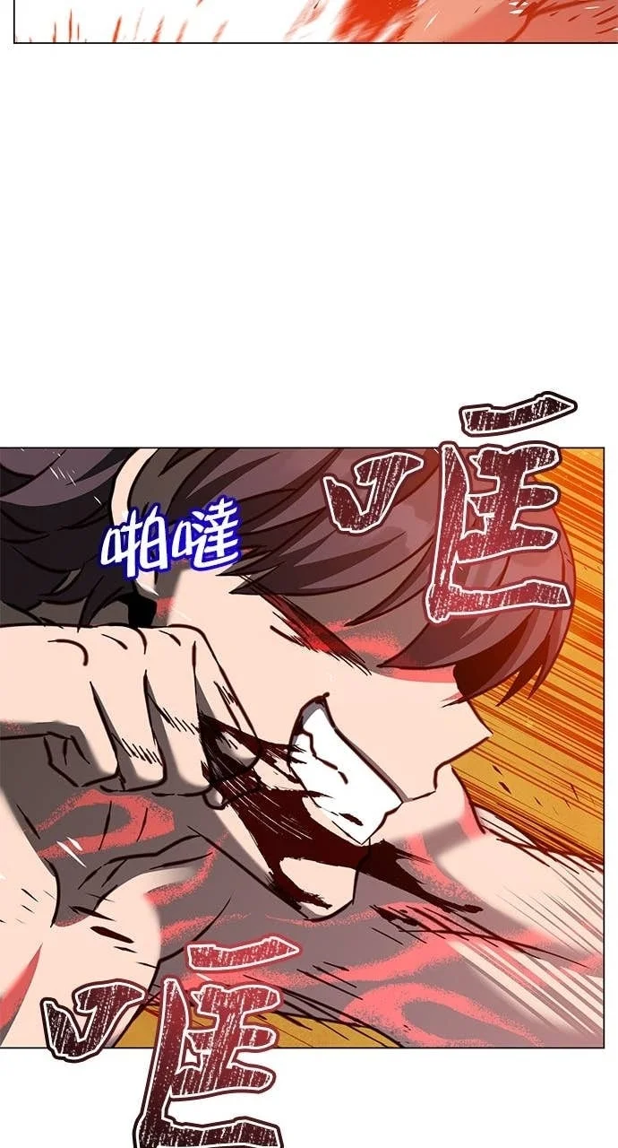 第186页