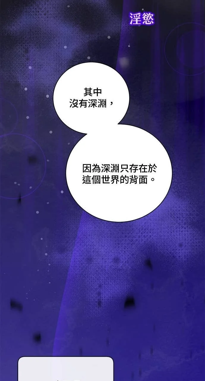 第204页