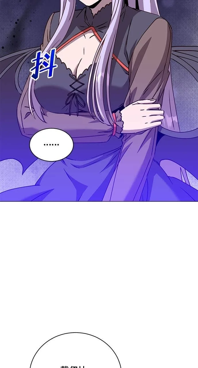 第195页