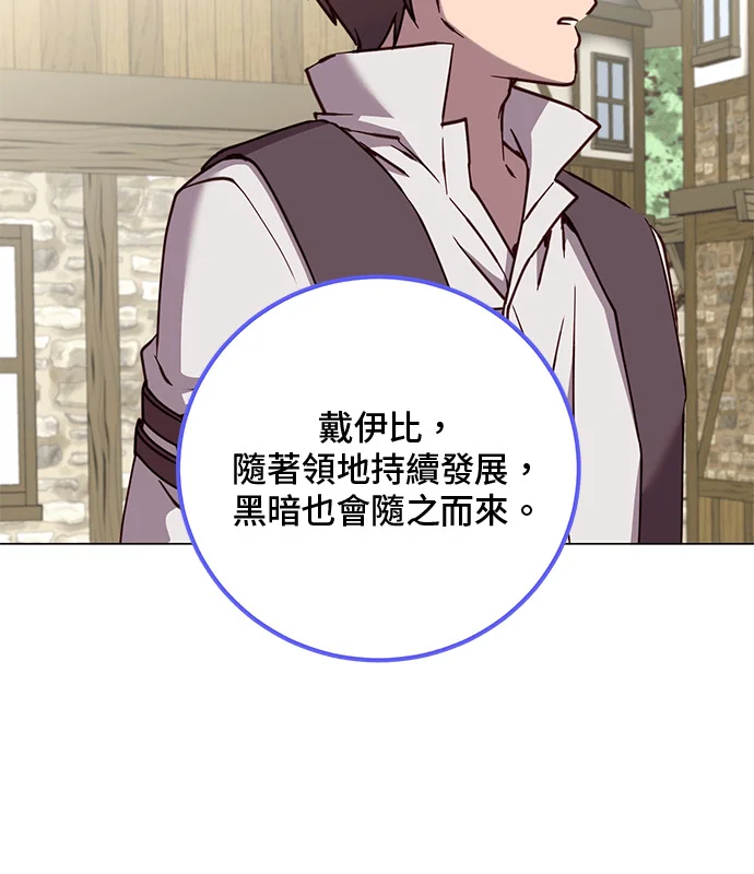 第216页