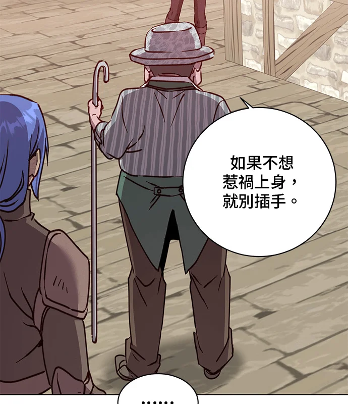 第273页