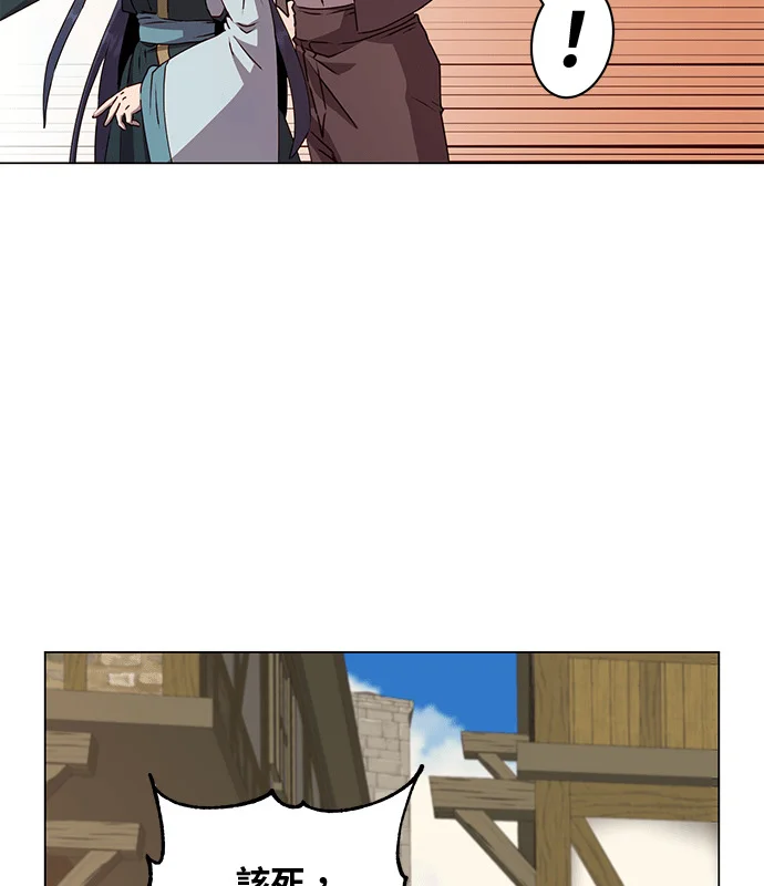 第195页