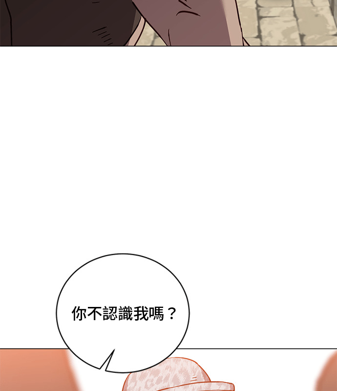 第240页