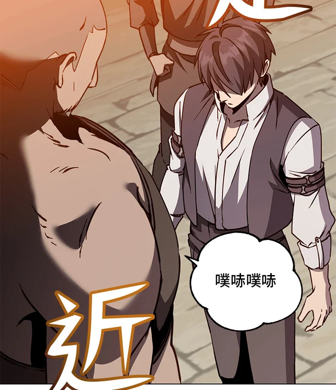 第291页