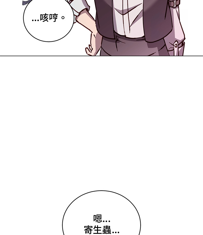 第228页