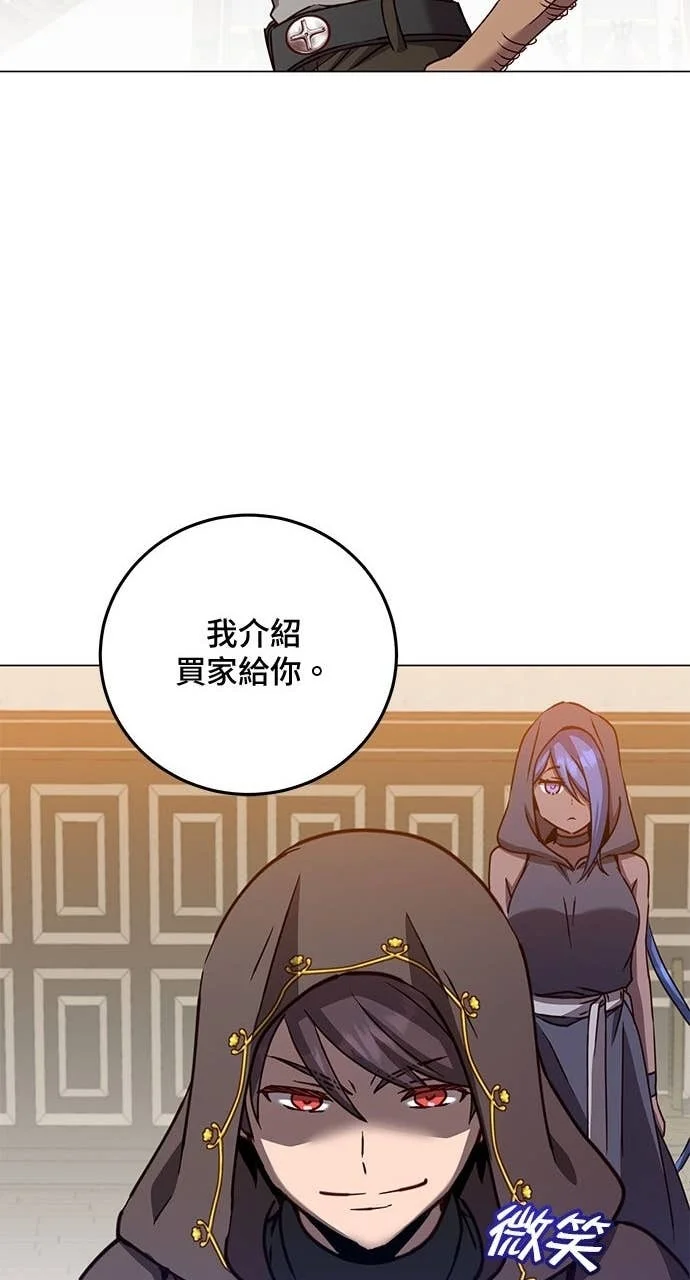 第228页