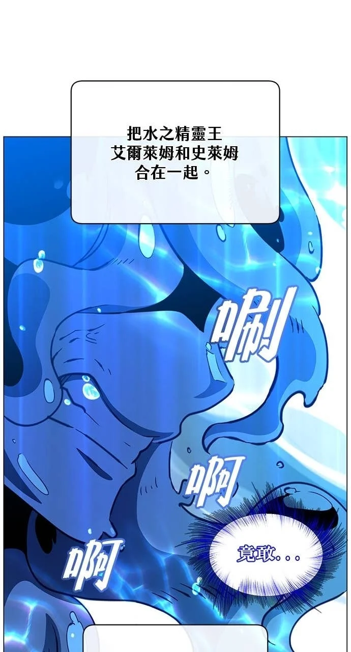 第216页