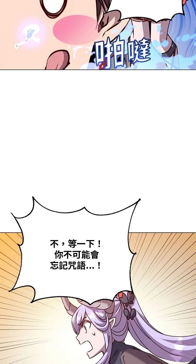 第183页