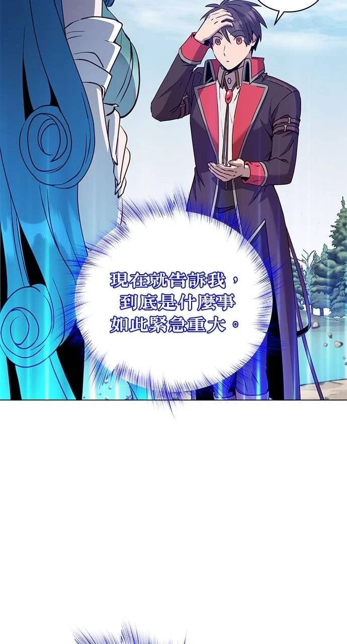 第210页