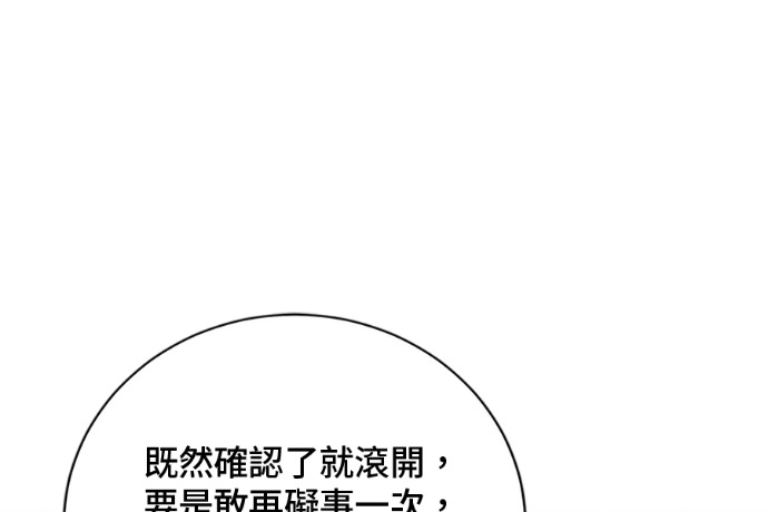 第426页