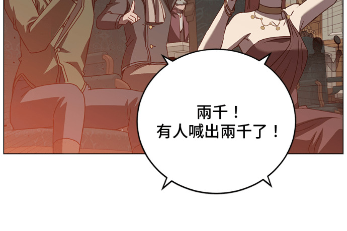 第543页
