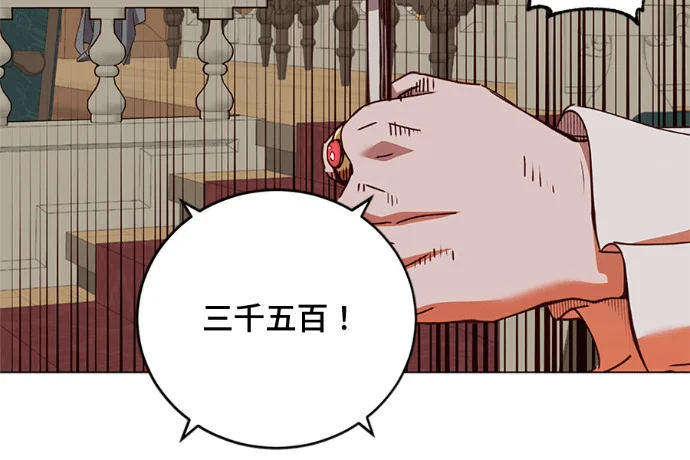 第609页