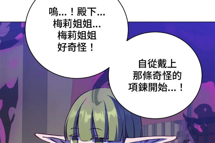 第576页