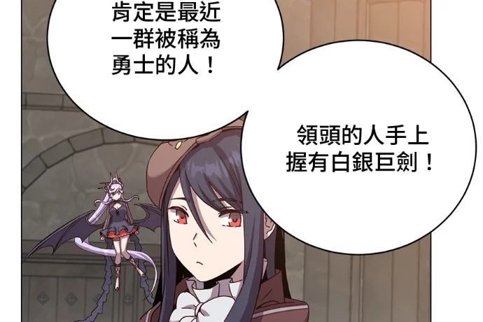 第306页