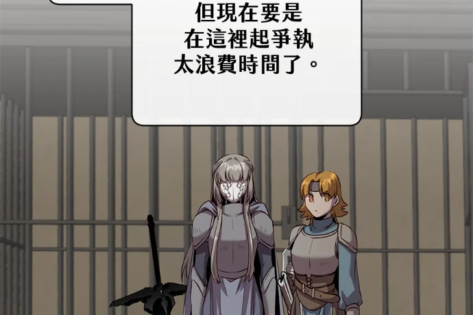 第474页