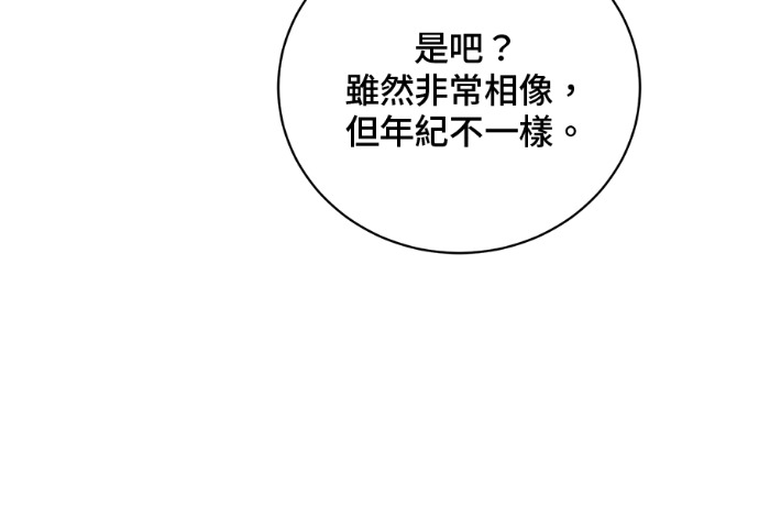 第582页