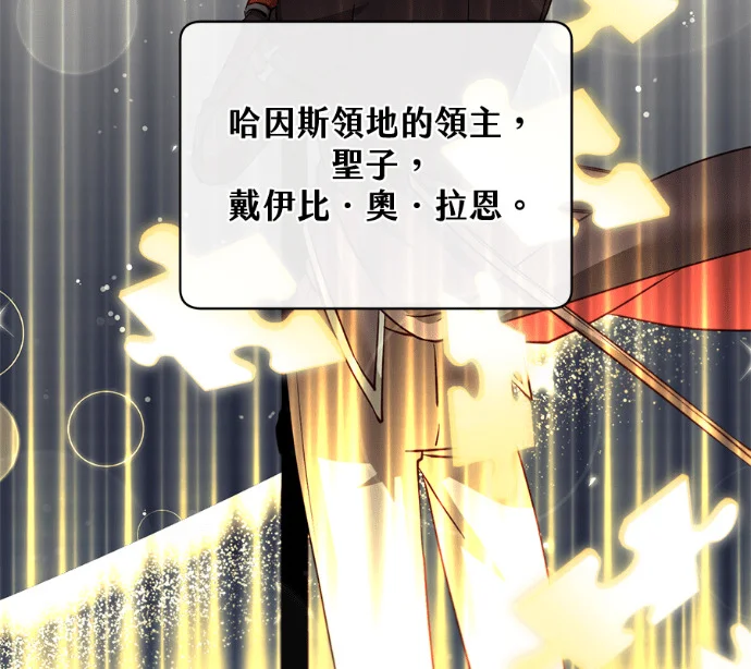 第495页