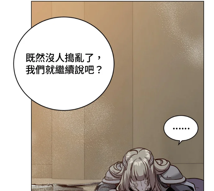 第321页