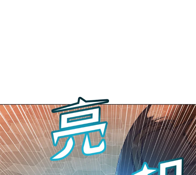第372页
