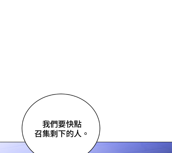 第477页