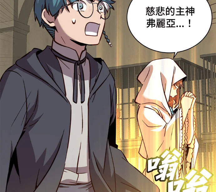 第174页