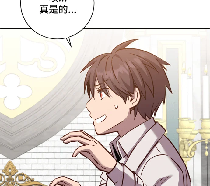 第477页