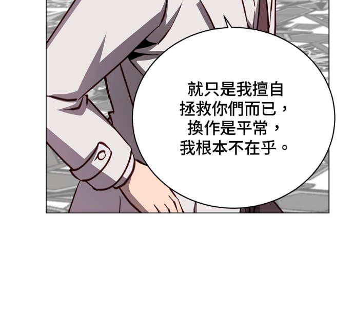 第336页