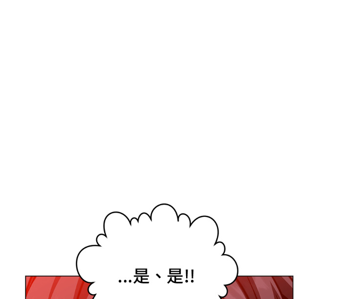 第291页