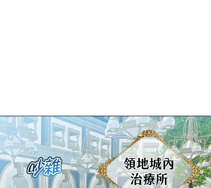 第249页