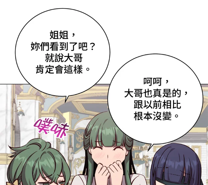 第447页