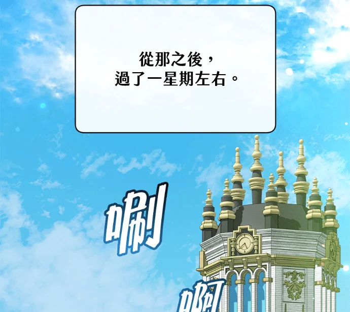 第240页