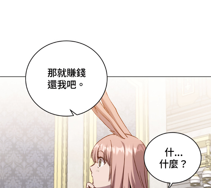 第285页