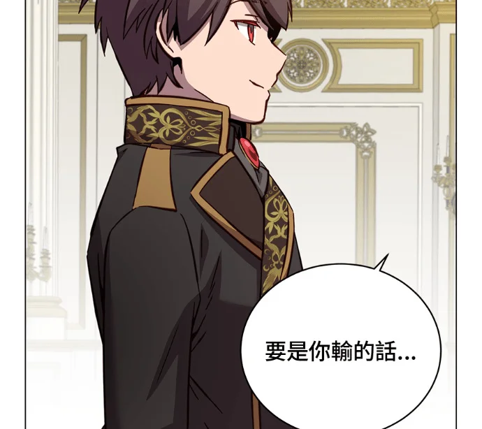 第276页