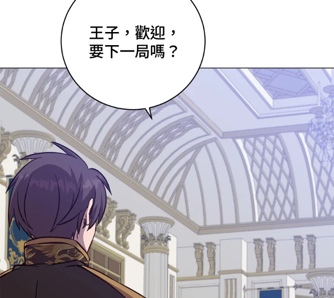 第210页