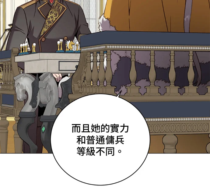 第399页