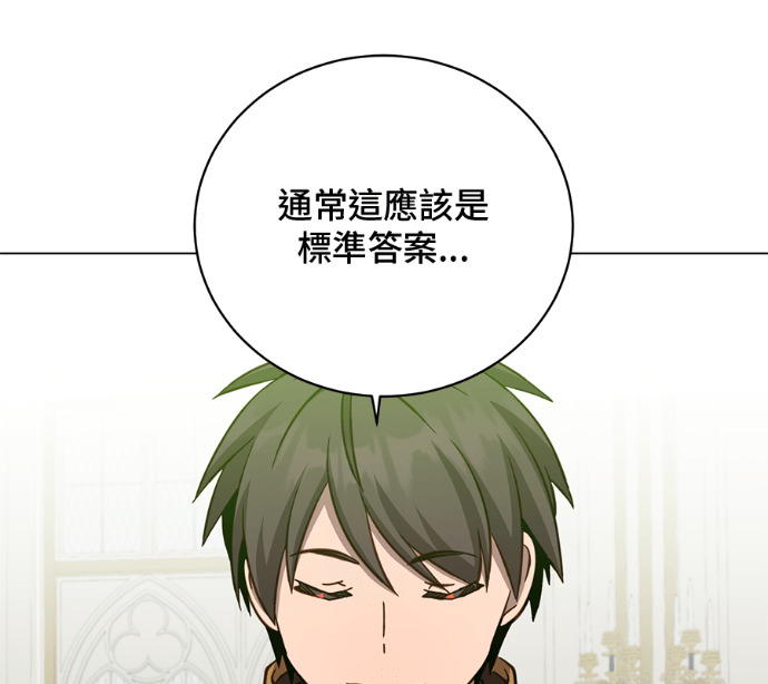 第321页