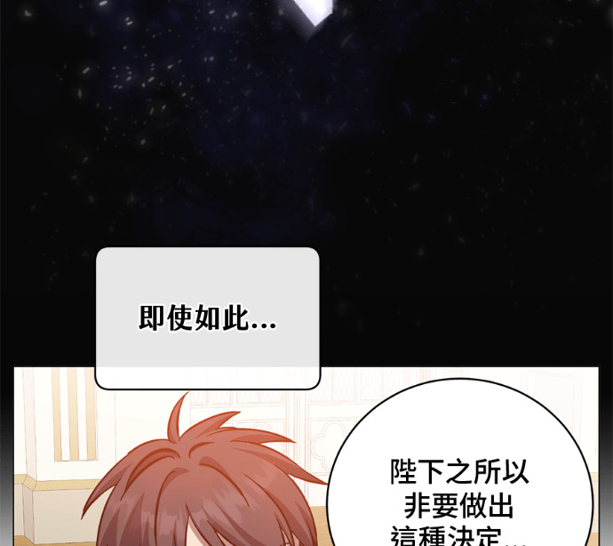 第441页