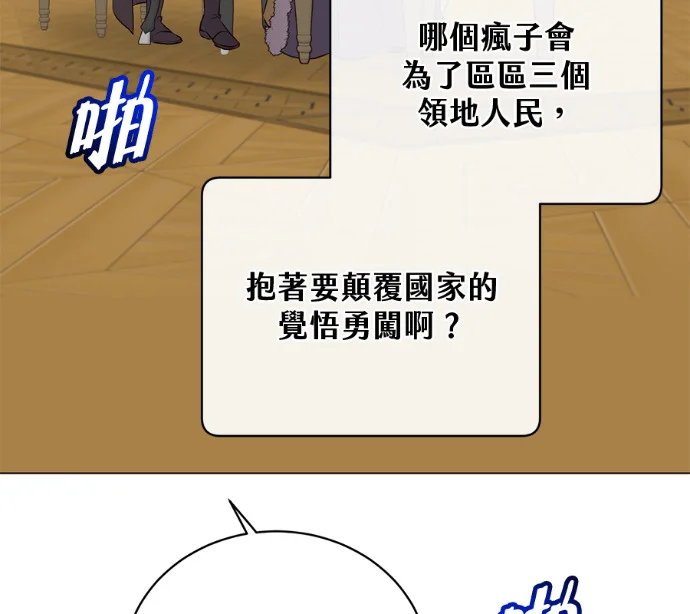 第342页
