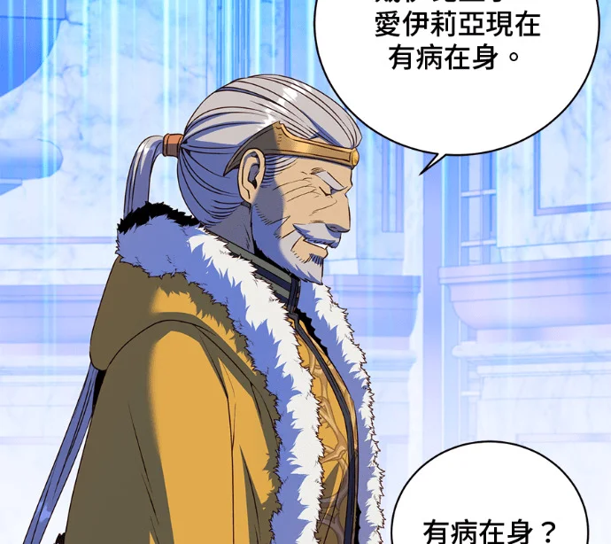 第324页