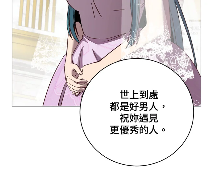 第381页