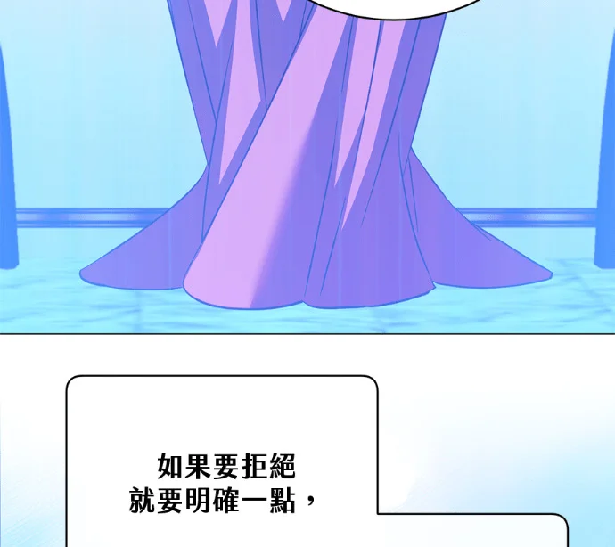 第351页