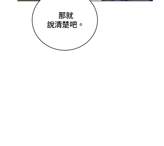 第282页