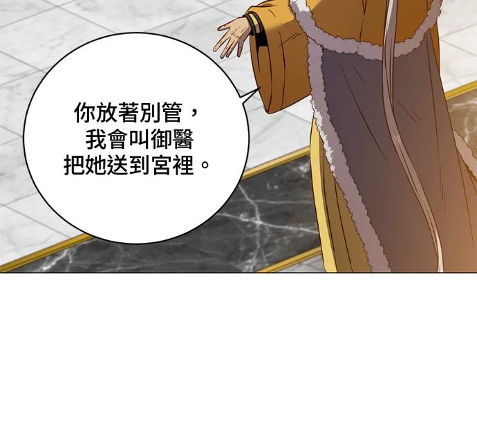 第459页