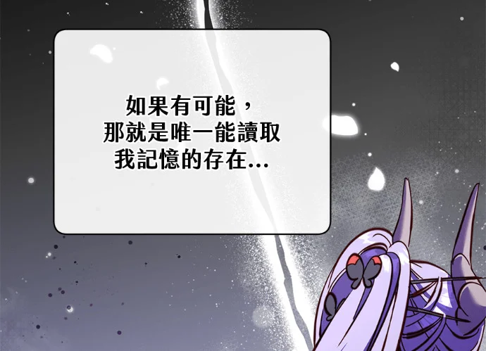 第372页
