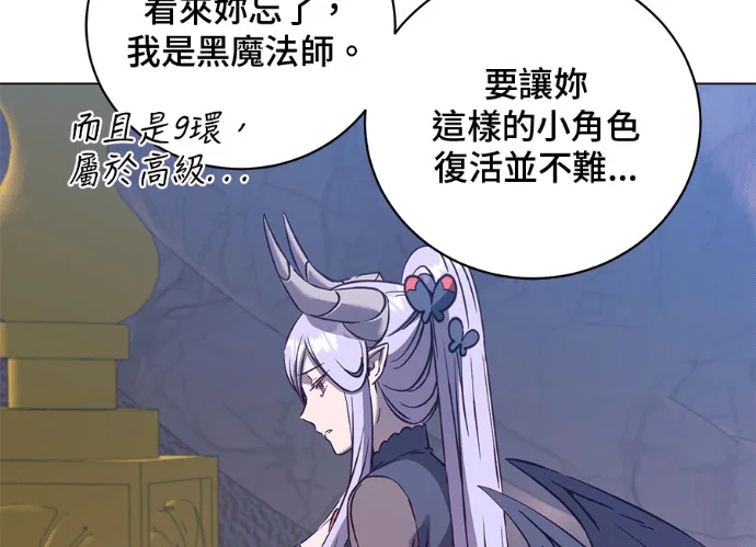 第531页
