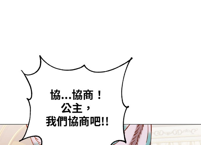 第453页