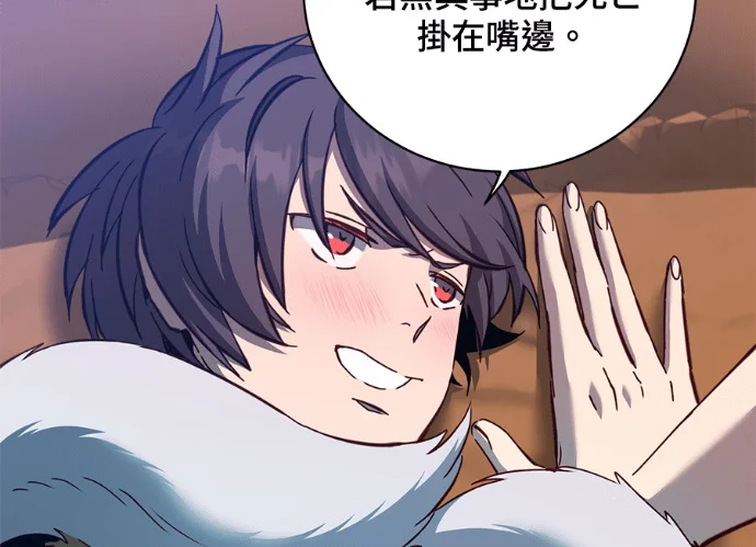 第447页