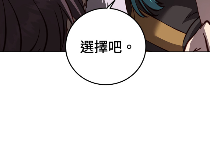 第432页